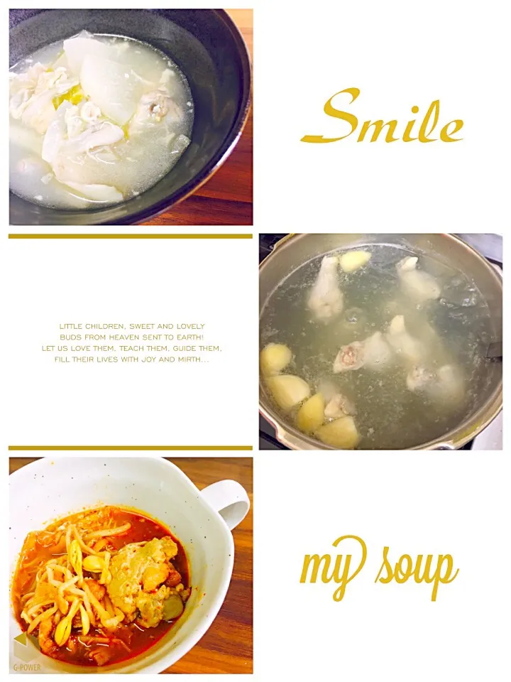 こだわり鶏のコラーゲンSoupで...

体に優しい血液サラサラ健康soup
     &
激鬼辛発汗soup|AKUBI*:ஐ(●˘͈ ᵕ˘͈)さん