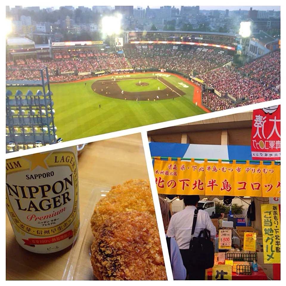 青森・下北半島コロッケ@koboスタ⚾️からあげ&コロッケ祭り ニンニク&イカコロッケをツマミに家で祝杯🍺連敗ストップ|Yu Yu mamaさん