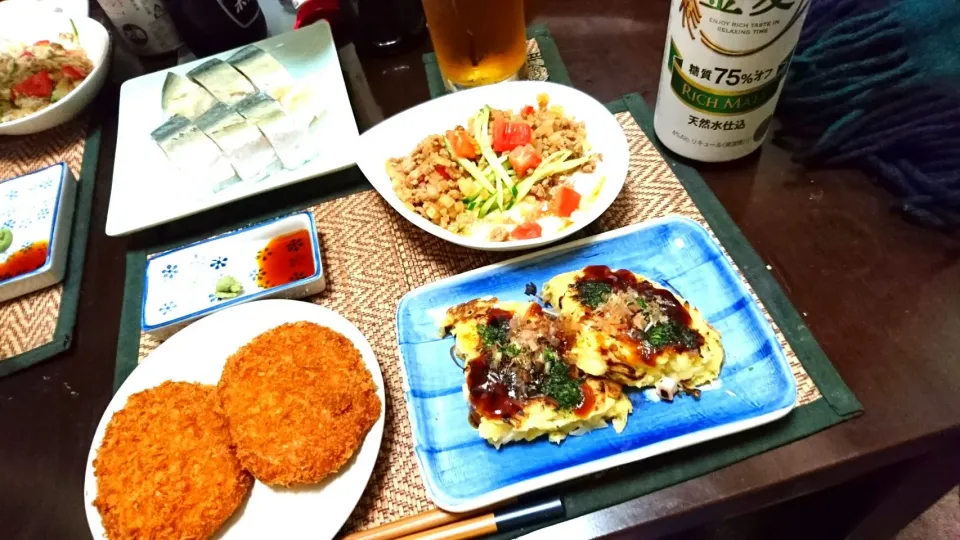 コロッケ&お好み焼きやまといもサラダ|まぐろさん