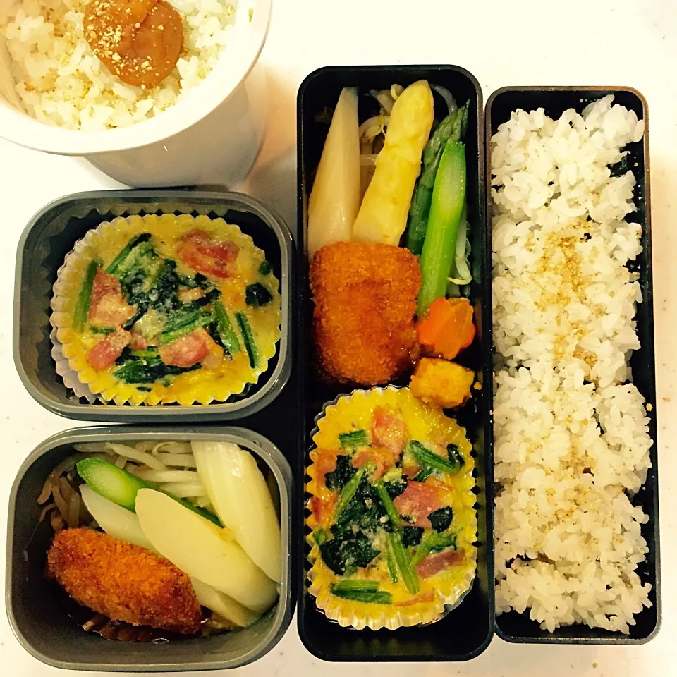 お弁当5/26 キッシュ、モヤシのカレー炒め、アスパラ、|きささん