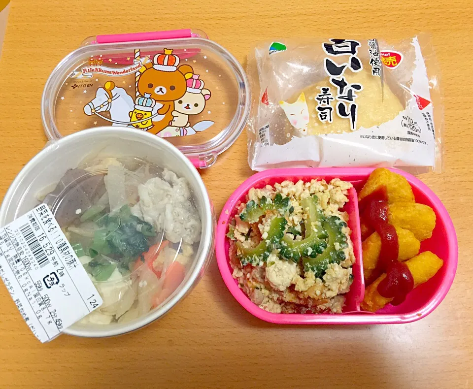 Snapdishの料理写真:明日のお弁当|ささのはぱんださん