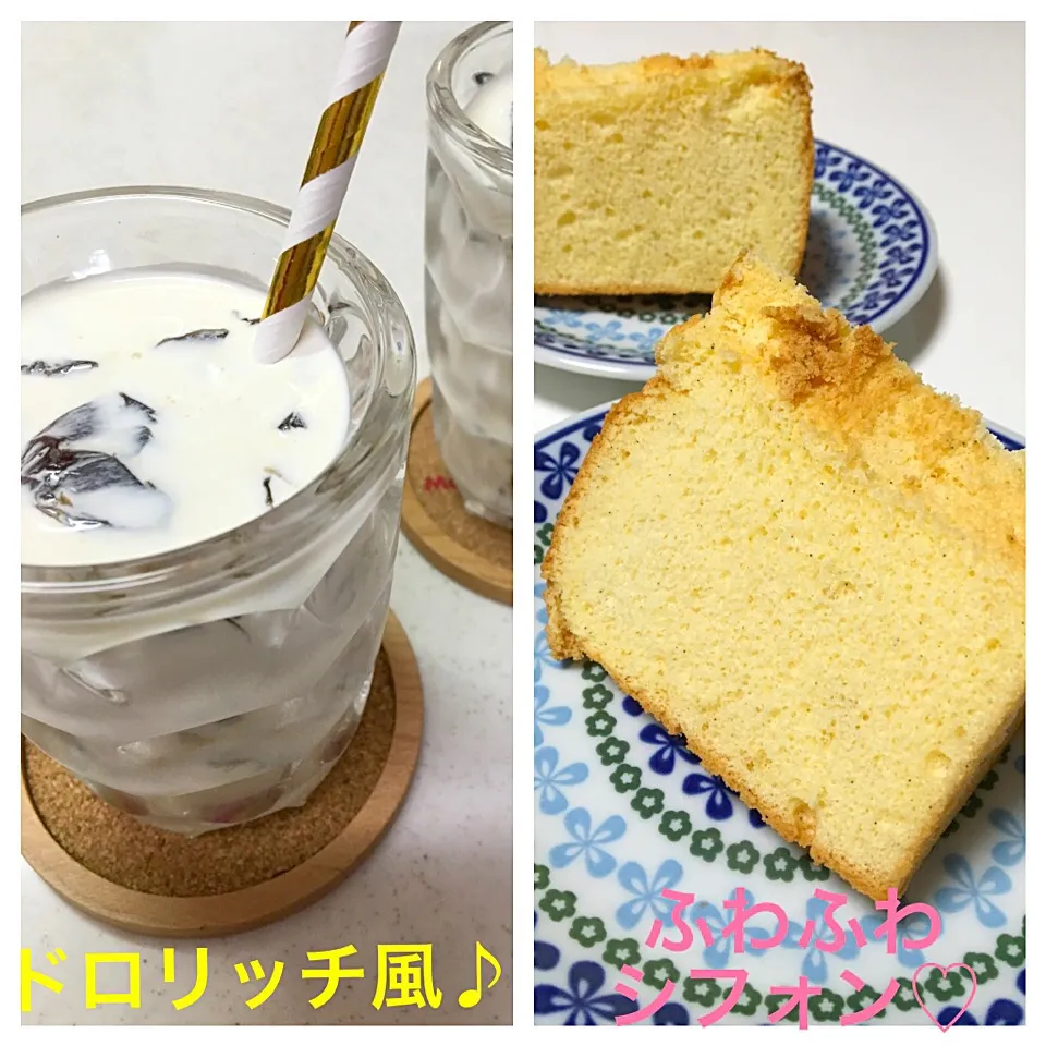 mari♡（もも୧ ⃛(๑⃙⃘◡̈๑⃙⃘)୨ ⃛）さんの料理 手作り♡寒天deなんちゃってドロリッチ。寒天でもかなり柔らか仕上げです♡|mari♡（もも(*´∀｀*)♪）さん