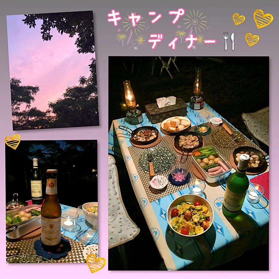 Snapdishの料理写真:キャンプディナー♡
おツマミいろいろ〜🍻🍾✨|こずえ⑅◡̈*さん