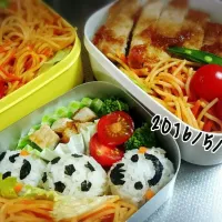 Snapdishの料理写真:簡単手抜き弁当🍱

大人は簡単に、 #豚肉 と #パスタ と #スナップえんどう 
子供も簡単に、 #豚肉 と #おにぎり と #ブロッコリー

簡単ボリューム満点！|rie.s38さん