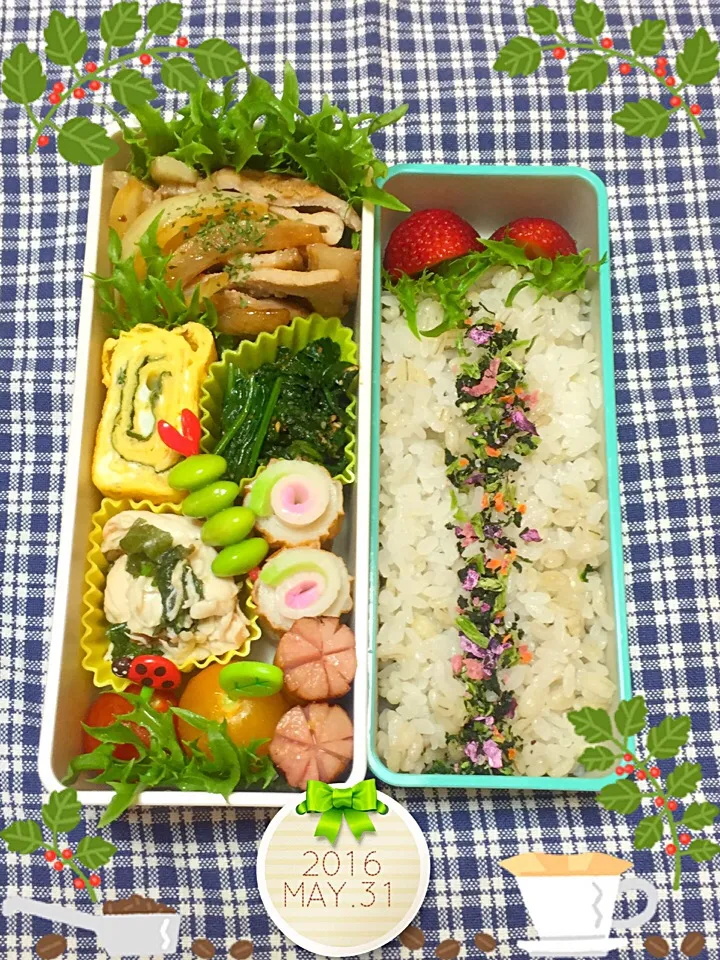 Snapdishの料理写真:高2娘のお弁当|Chiekoさん