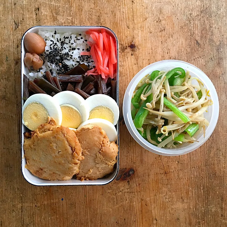 今日のお弁当‼︎ 28 May|Yoshinobu Nakagawaさん