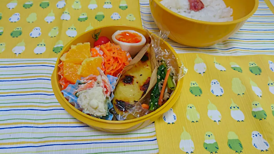 2016/5/31(火)  鱈の西京焼き弁当✨|みんさん