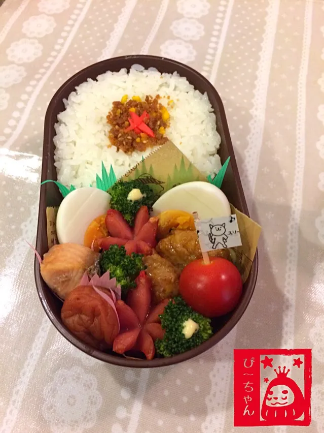 長女☆高校生弁当😊194日目|☆ぴ〜ちゃん☆さん