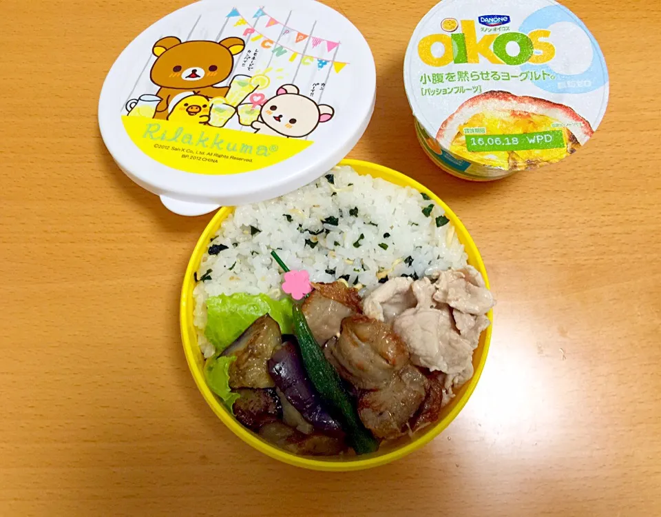 今日のお弁当|ささのはぱんださん