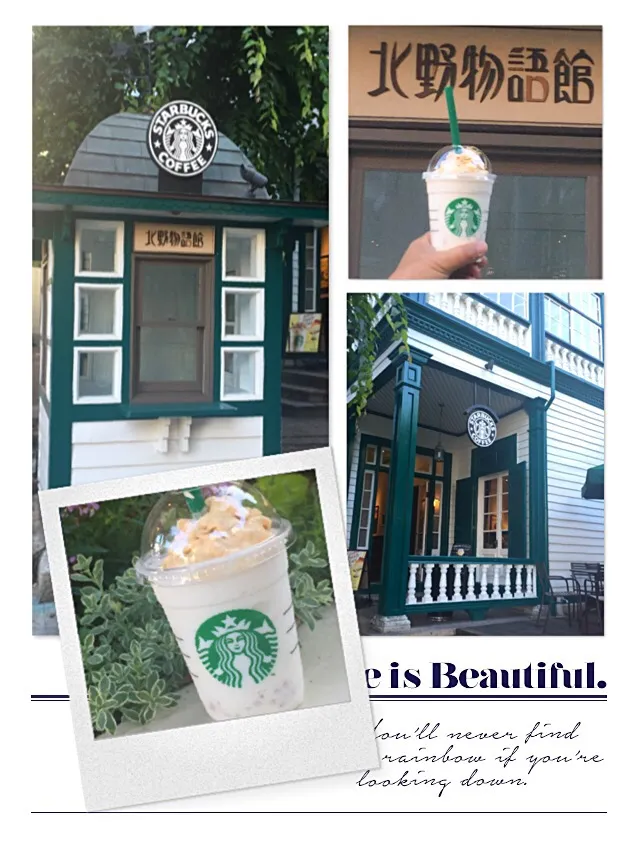 Snapdishの料理写真:スタバ🌟ベイクドチーズケーキフラペチーノ♡
神戸北野のお洒落なスタバで💕|きいこさん