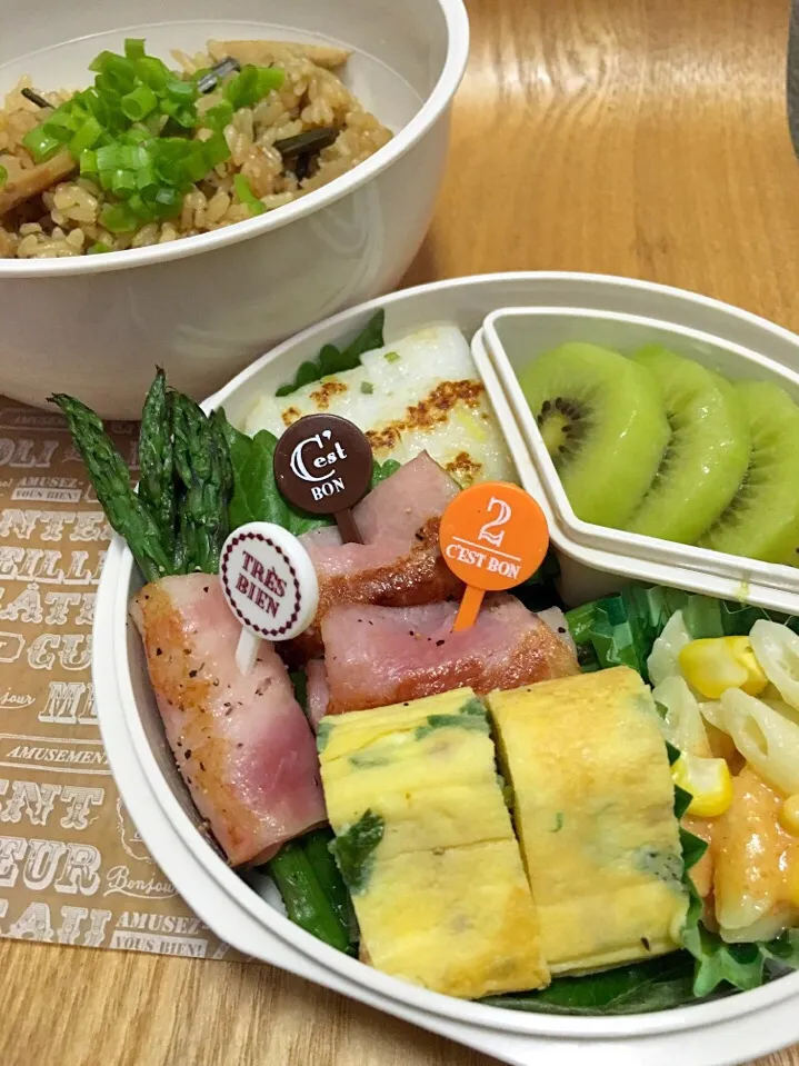 山菜炊き込み御飯
アスパラベーコン
生姜かまぼこ
梅と三つ葉玉子焼き
マカロニ明太子あえ
フルーツ|Koharuさん