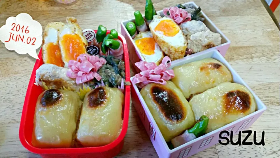 Snapdishの料理写真:#jkお弁当
 #2人分
 #焼きおにチーズ|suzuさん