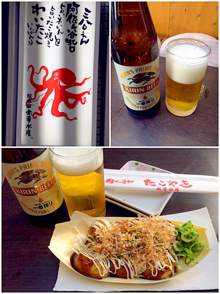 Snapdishの料理写真:octopus dumplings(takoyaki)♨たこ焼き〜🐙|🌈Ami🍻さん