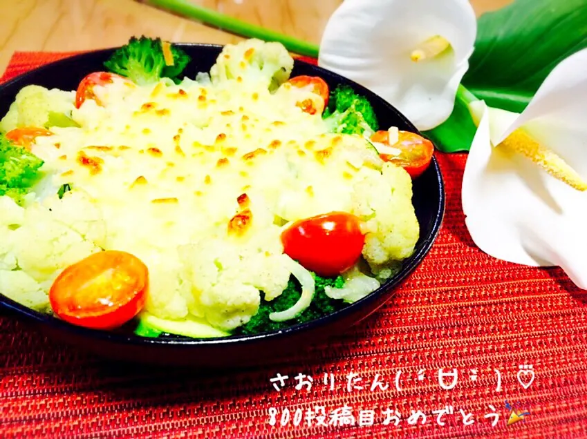 Snapdishの料理写真:桜央里さんの料理 鯖缶とお野菜のチーズ焼き💖|じゅんけさん