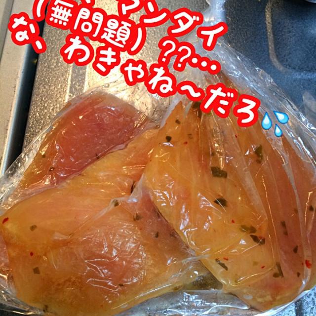 マンダイ 焼肉のタレが無かったから 浅もっちゃんで漬けてみた 風流料理人 Snapdish スナップディッシュ Id Lbtuya