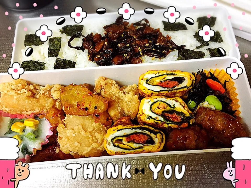 久々のお弁当💕  いつもありがとっ  Have a nice day ❣️|Hiroko Suzukiさん