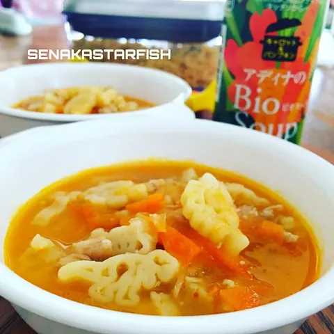 「Bio Soup(ビオスープ) キャロット&パンプキン、ビーツ、オニオン」を使ってみたSnapdishの料理・レシピ写真:ティラノサウルスパスタ キャロットパンプキン