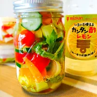 カンタン酢レモン漬け彩り野菜