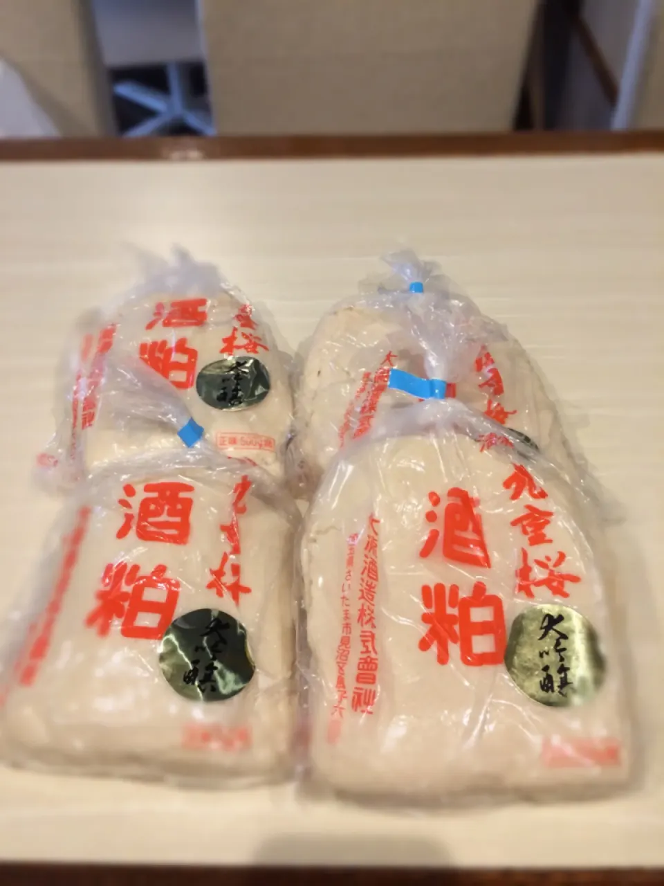 大吟醸の酒粕が届きました。
これで美味しい粕漬け作ります。|東金弘子さん