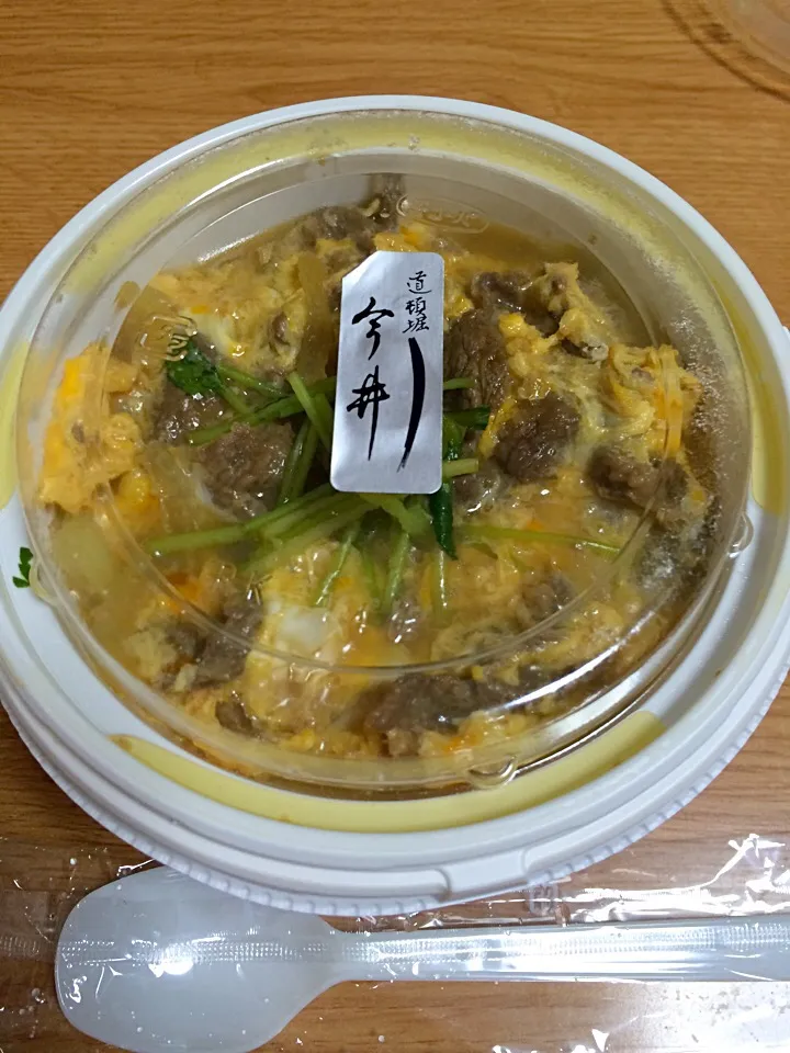 うどん今井の牛とじ丼|トモさん