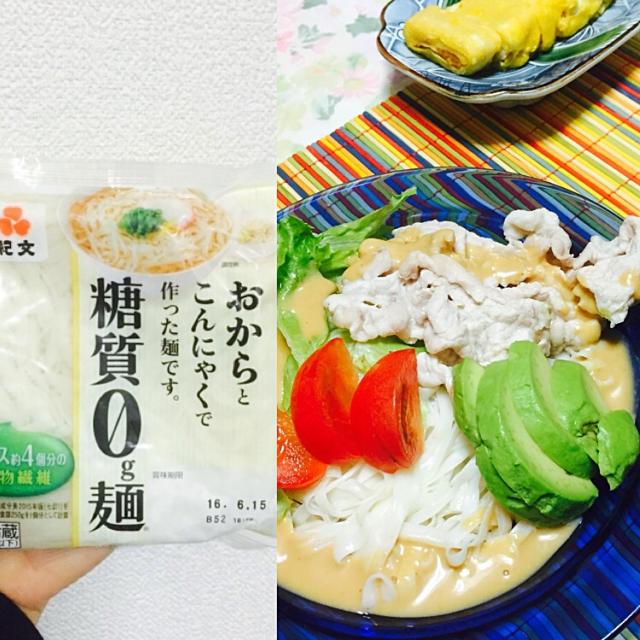 これは使える アボカドとこんにゃくで作る料理 レシピセレクト Snapdish スナップディッシュ