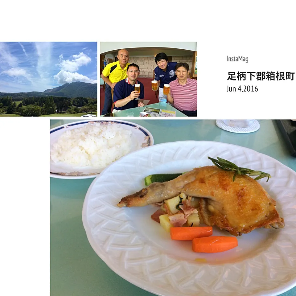 ゴルフ場飯〜⛳️🍻「大山地鶏のコンフィ〜」😋|アライさんさん