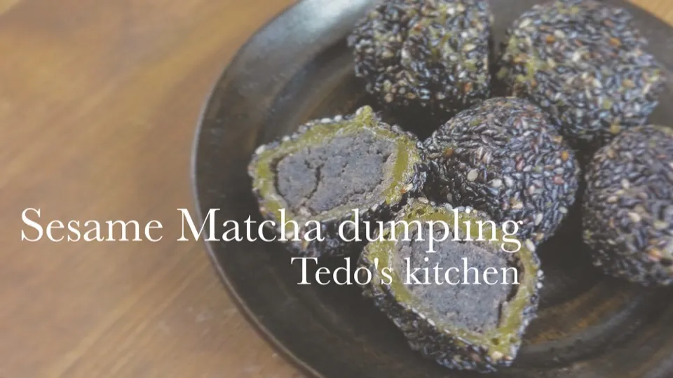 黒ゴマ抹茶団子の作り方 video recipe付き|Tedo's Kitchen Okinawaさん