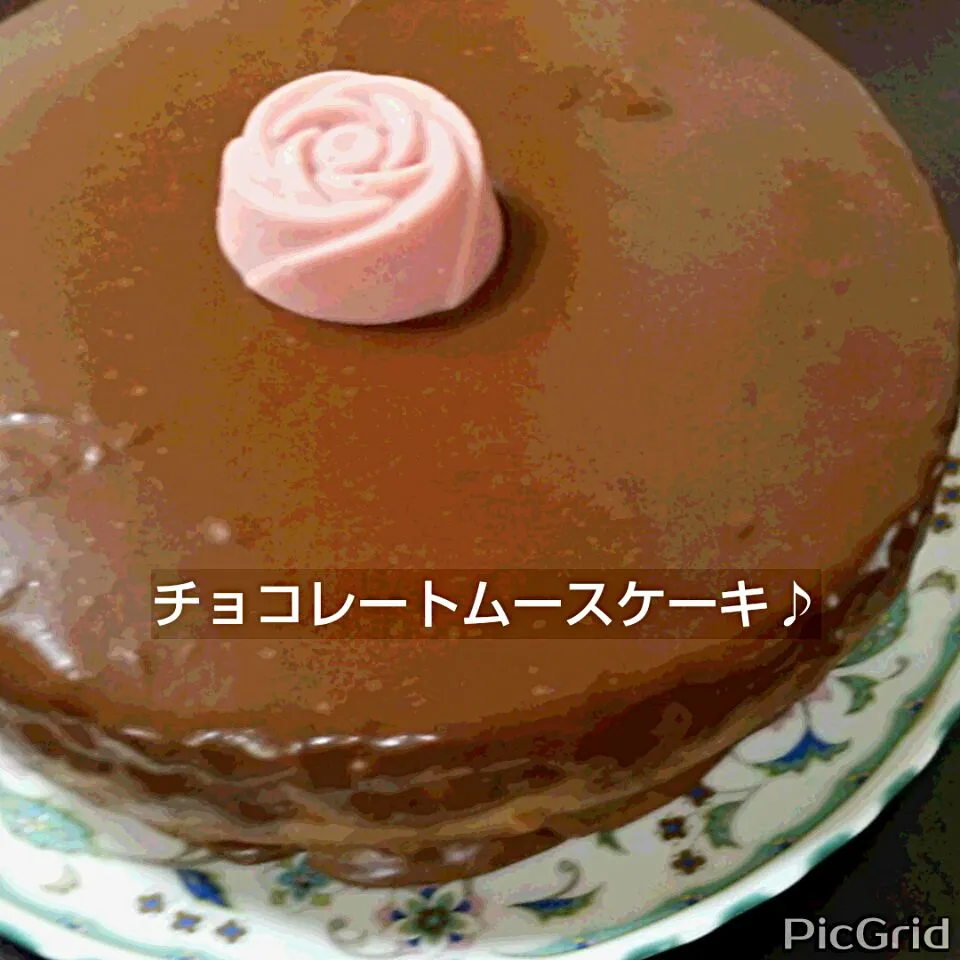 ゆっこさんのチョコレートムースケーキ♪|ゆっこさん