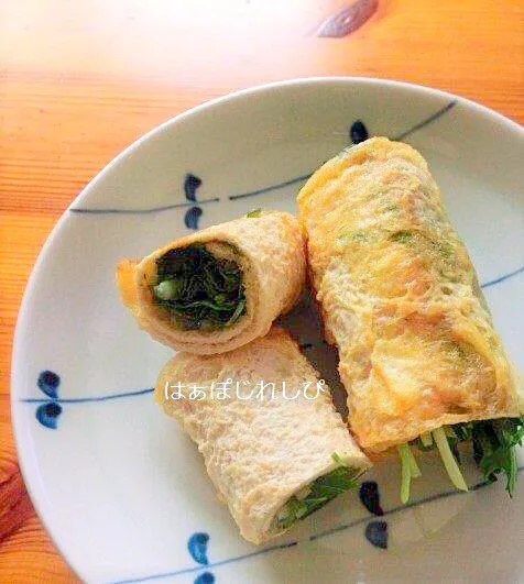 水菜の油揚げ巻き焼き by はぁぽじ｜簡単作り方/料理検索の楽天レシピ|はぁぽじさん