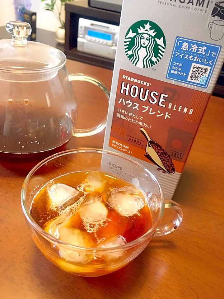 スタバのコーヒー|Kasumiさん