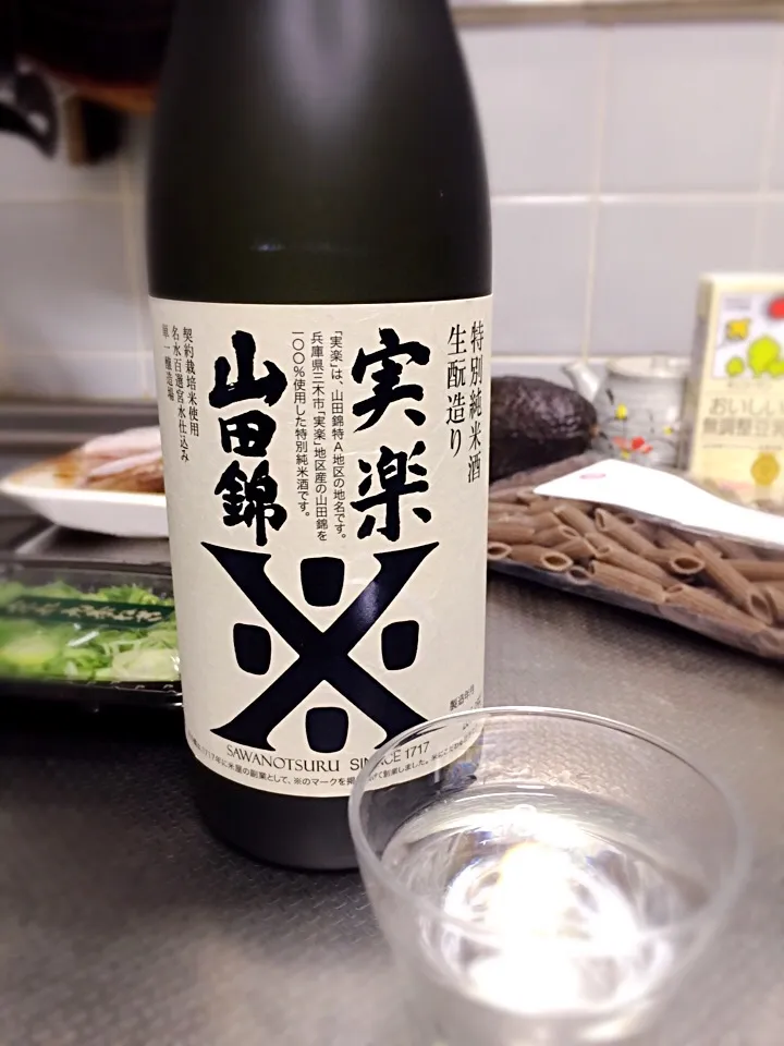 Snapdishの料理写真:沢の鶴さんの特別純米酒「実楽山田錦」当たりましたー*\(^o^)/*|Yuuki🍷🍶🍻さん