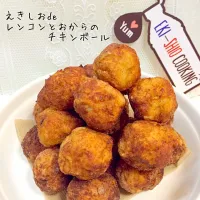 Snapdishの料理写真:えきしおdeレンコンとおからのチキンボール