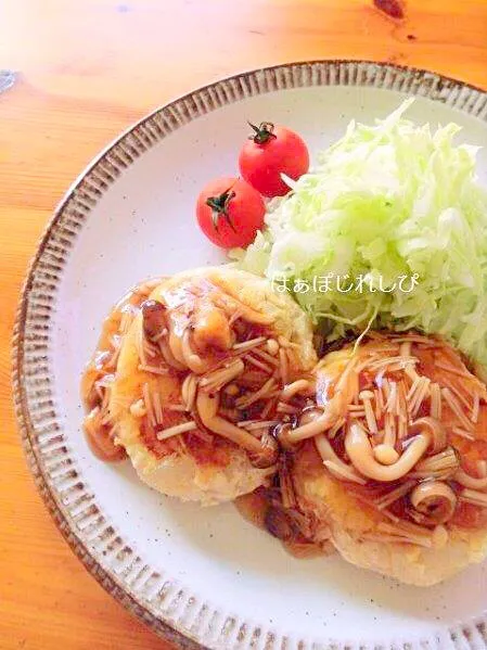 お肉なし♪豆腐ハンバーグのきのこ甘酢あんかけ✿ by はぁぽじ｜簡単作り方/料理検索の楽天レシピ|はぁぽじさん