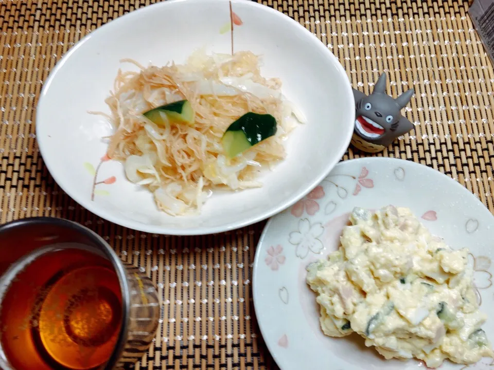 Snapdishの料理写真:🍻大根、札幌黄玉葱、胡瓜、タコ頭、糸スルメの簡単マリネ🍴
🎉ミツカン簡単酢で美味しく頂きました今夜の酒の肴です💯|Asa Eiさん