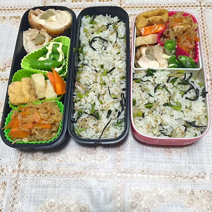 Snapdishの料理写真:ジャコヒジキの混ぜごはん弁当
鳥ももロール
長芋と人参がんもの煮物等|Sawaさん