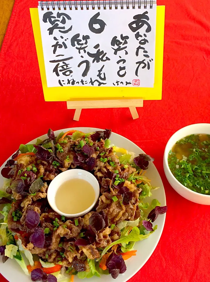 朝ごはんは勝負飯💪❤️たっぷり300gの牛カルビー焼肉サラダ、かんたん酢レモンをつけて👍👍👍💪💝|はみちゃんさん