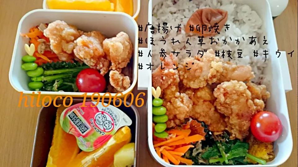 6*6 JD⭐DK弁当|hilocoさん