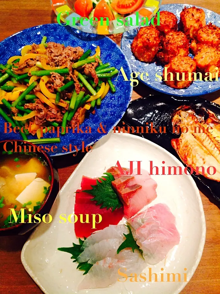 Snapdishの料理写真:牛肉パプリカニンニクの芽の中華風炒め&揚げしゅうまいご飯🍴|Chef Ak🍷koさん