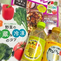 Snapdishの料理写真:ミツカンさんありがとうございます！|toitoitoiさん