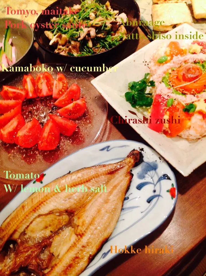 🍅w/sea salt&アマニオイル&ちらし寿司&油揚げの納豆シソはさみ焼きご飯🍴|Chef Ak🍷koさん