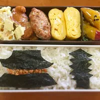 Snapdishの料理写真:法隆寺キャラ弁|まみさん