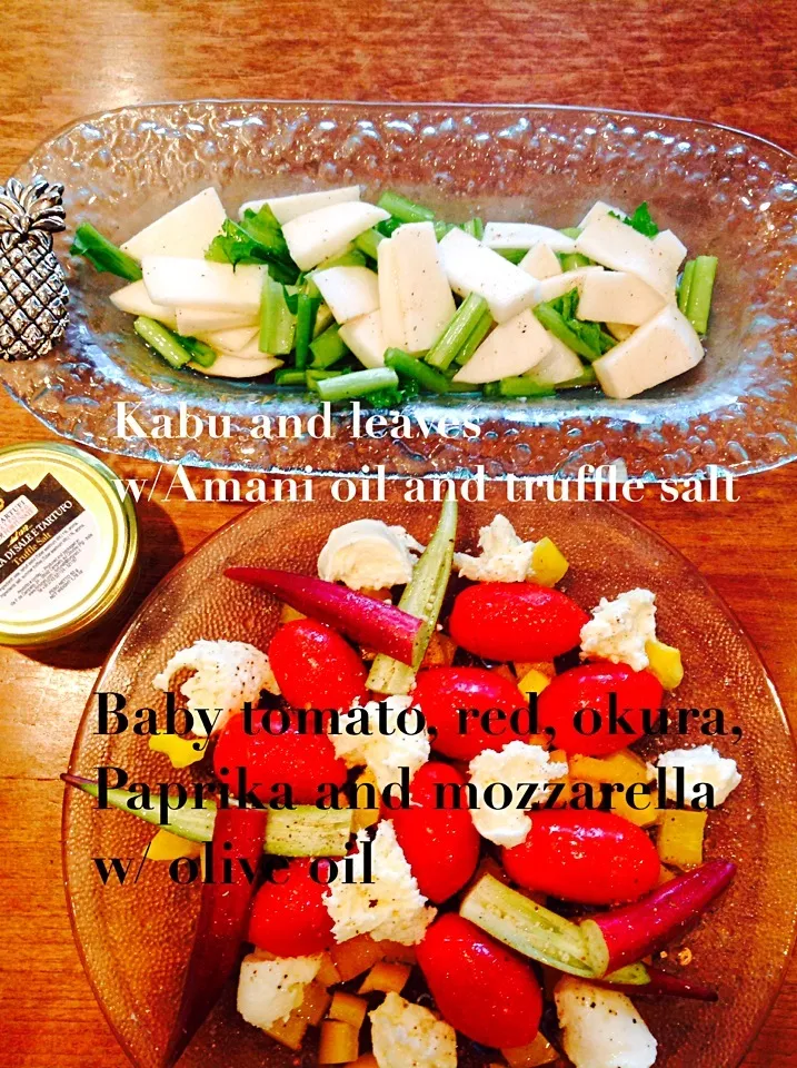 カブとカブの葉っぱのマリネw/アマ二油とトリュフ塩&🍅とモツェレラw/オリーブオイルご飯🍴|Chef Ak🍷koさん