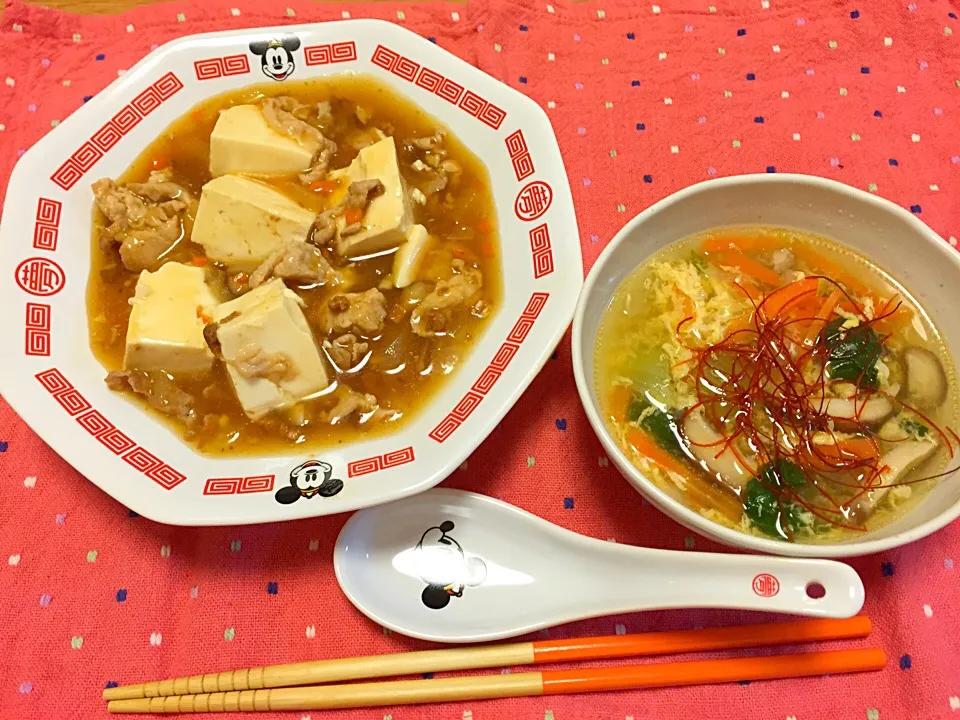 晩御飯|あんくママさん