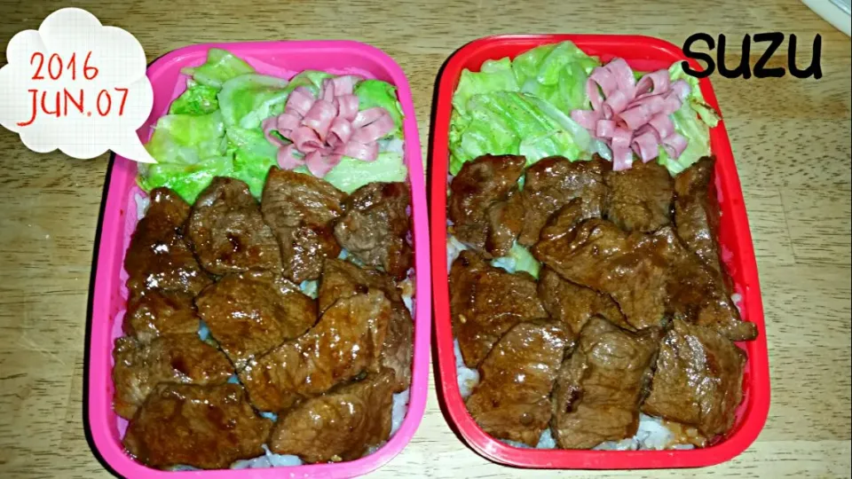 #jkお弁当
 #2人分
 #焼肉弁当|suzuさん