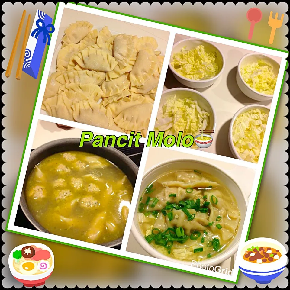 Homemade wonton soup / pancit molo|🌺IAnneさん