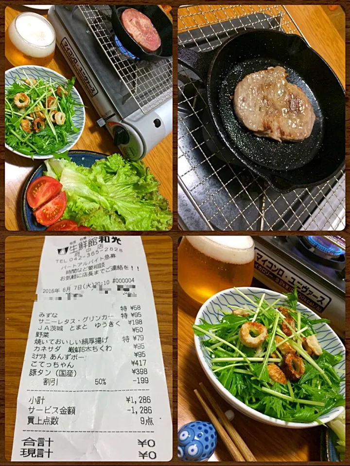 ０円食堂…🙌🏽✨🙌🏽✨🙌🏽|風流料理人さん