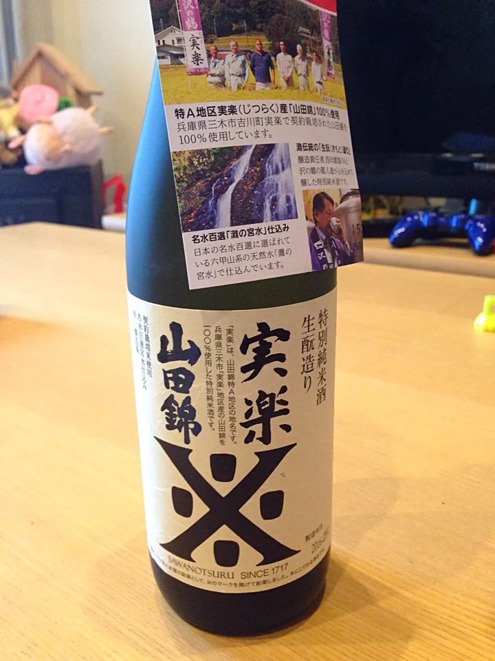 これは✨和食にはもちろん、最近はやりの洋食に合わせることもできる日本酒です🍶✨今回はクリームチーズの味噌漬けと合わせましたが、洋のクリームチーズ、和の味噌、ともバッチリでした！！日本酒を飲むと、日本人でよかったと思います💓|Mikiさん