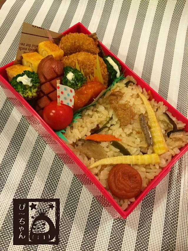 長女☆高校生弁当😊199日目|☆ぴ〜ちゃん☆さん