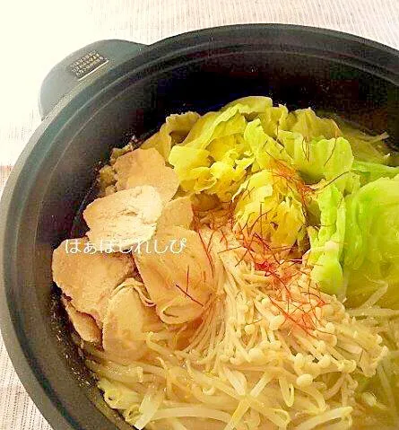 ヘルシー♪鷄と野菜の味噌鍋✿ by はぁぽじ｜簡単作り方/料理検索の楽天レシピ|はぁぽじさん