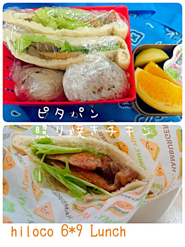 Snapdishの料理写真:6*9   JD⭐DK弁当|hilocoさん